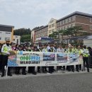 유강 초등학교 이미지