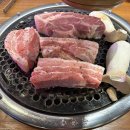 봉오대로 | 효성동맛집 '꿈의농장정육식당' 가성비 넘치는 효성동 삼겹살 가족 외식 후기
