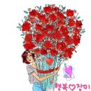 뺑끼통 - 강릉시 대학길 9 | 뺑끼통