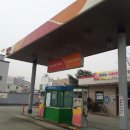 내수농협주유소 이미지
