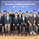 팀플러스건축사사무소