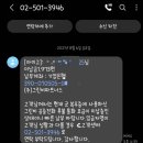 그린비 이미지