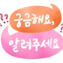 미스터밥수학학원 이미지