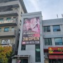 레나줌바휘트니스 이미지