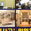 루원365한의원 이미지