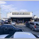 자동차종합병원 이미지