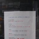 담주온누리약국 이미지