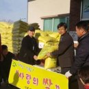 삼호읍경로당 이미지