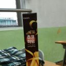 빛나는햇살 이미지