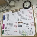 우전축산 이미지