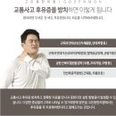 금곡한의원 이미지