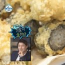 꼬마분식 - 서산시 예천1로 3-45 | 꼬마분식