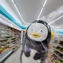 GS25탄방스타 이미지