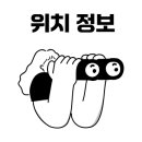 관우정형외과의원 이미지