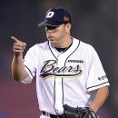 마야 카카오 검색결과