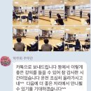 성화개신죽림동행정복지센터 이미지