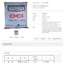 (주)대명약품 이미지