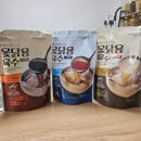 푸드폴리스마켓 옻땡큐 복날음식 백숙만들기