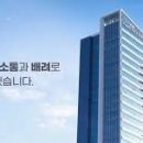 국민건강보험공단 이미지