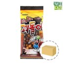 광일 이미지