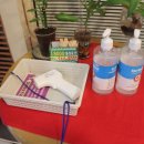 웰빙횟집 이미지