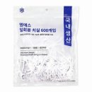 엠에스덴탈 | 엠에스 국산 치간칫솔 i형 50P, 가성비와 내구성까지 갖춘 관리템