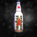 세계주류할인점 이미지