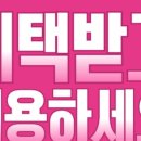 운동하는날 송내점 네이버블로그