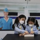플레이그라운드어린이집 네이버블로그