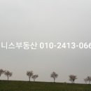 동읍598 이미지