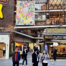 뜰아래 청국장 이미지