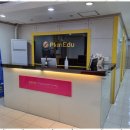 열린수학학원 이미지