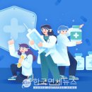 할리스커피원주단계택지점