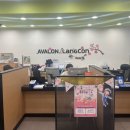 아발론랭콘중계어학원 이미지