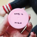 라파엘의원 | 아기무좀 안성피부과전문의병원 라파엘크림 바르기
