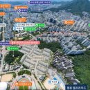 평촌엘프라우드 이미지