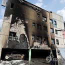 광주 어린이집 이미지