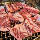 입안행복 이미지