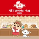 (주)샵나인엔터테인먼트 이미지