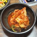 산바다야생화 | 양산CC맛집 메기매운탕 추천하는 산바다대나무집