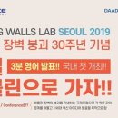 폴링