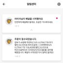삼스스토어