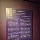 소프니 | 세종문화회관 르네상스에서 인상주의까지 전시회 후기, 도슨트 후기