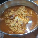 분식타운