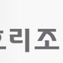 금호골프랜드 이미지