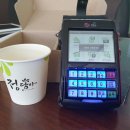 (주)정담다
