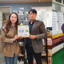 개금3동-14 이미지