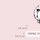 아차산로R 이미지