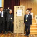 한국호텔관광고등학교 이미지