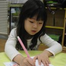 본동 어린이집 이미지